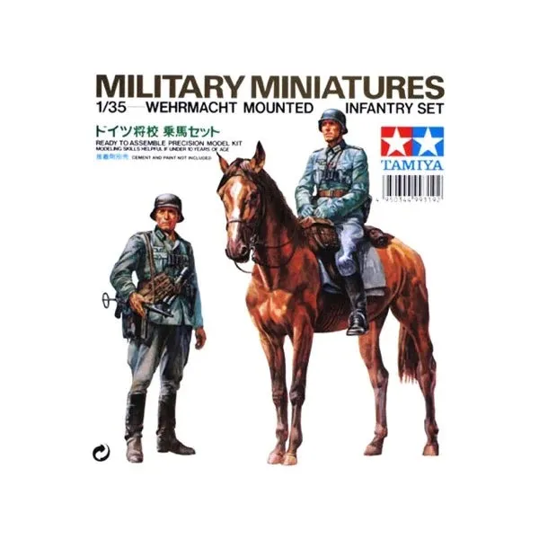 1/35 Mounted Infantry Set