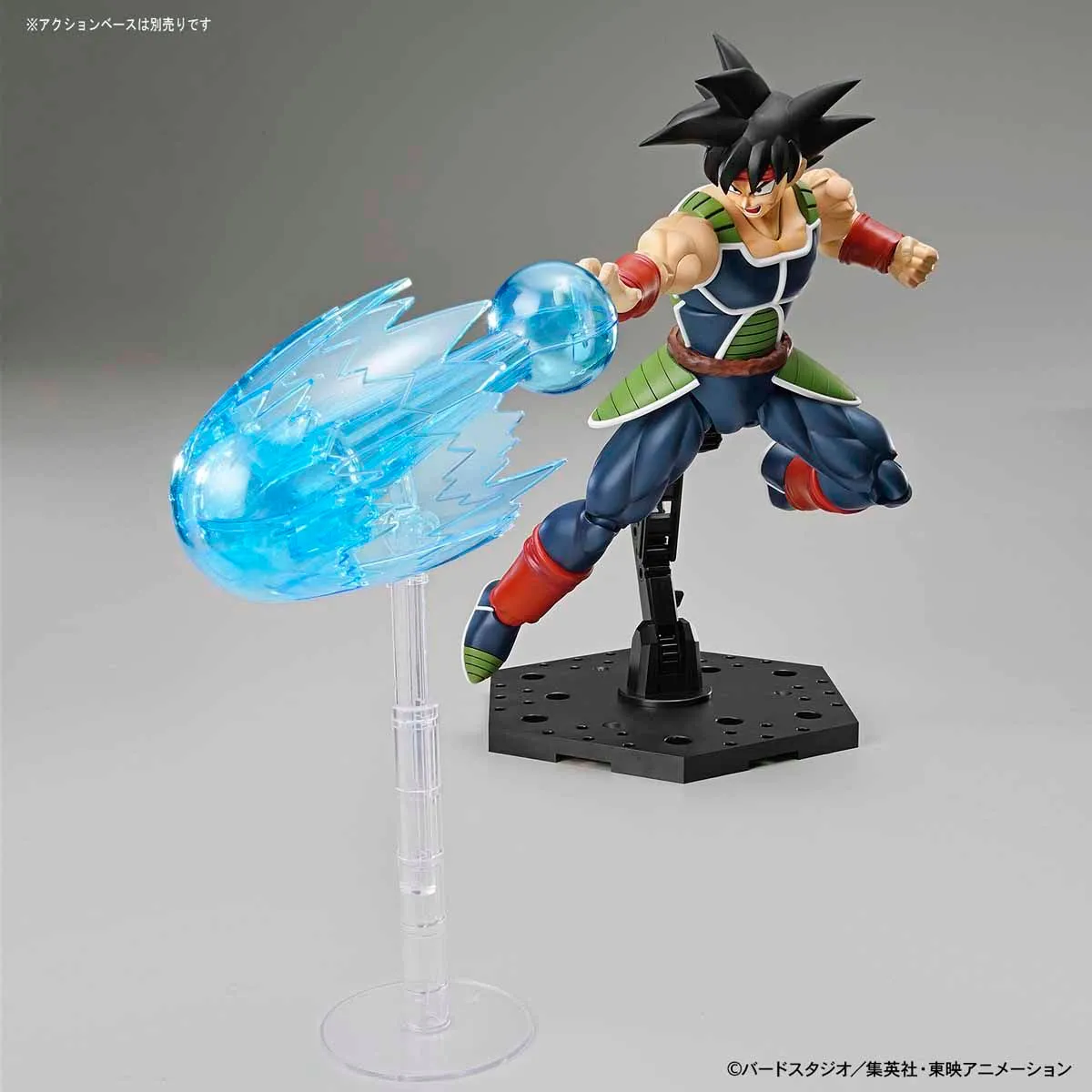 Bandai Figure-rise Standard Bardock