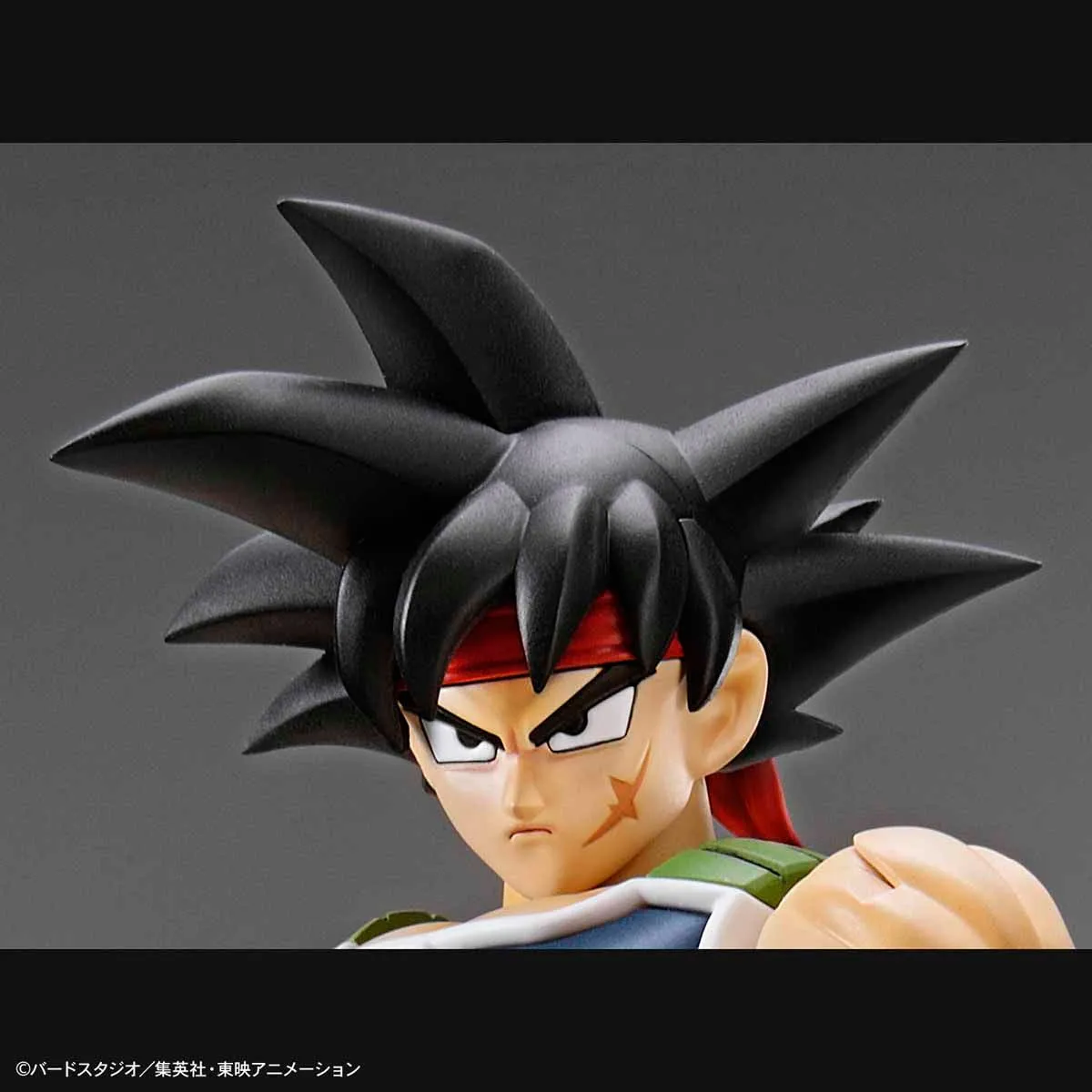 Bandai Figure-rise Standard Bardock