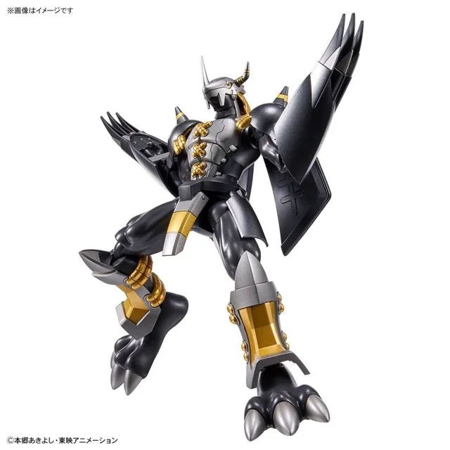 Bandai Figure-rise Standard BlackWarGreymon (Digimon) (Plastic Model)