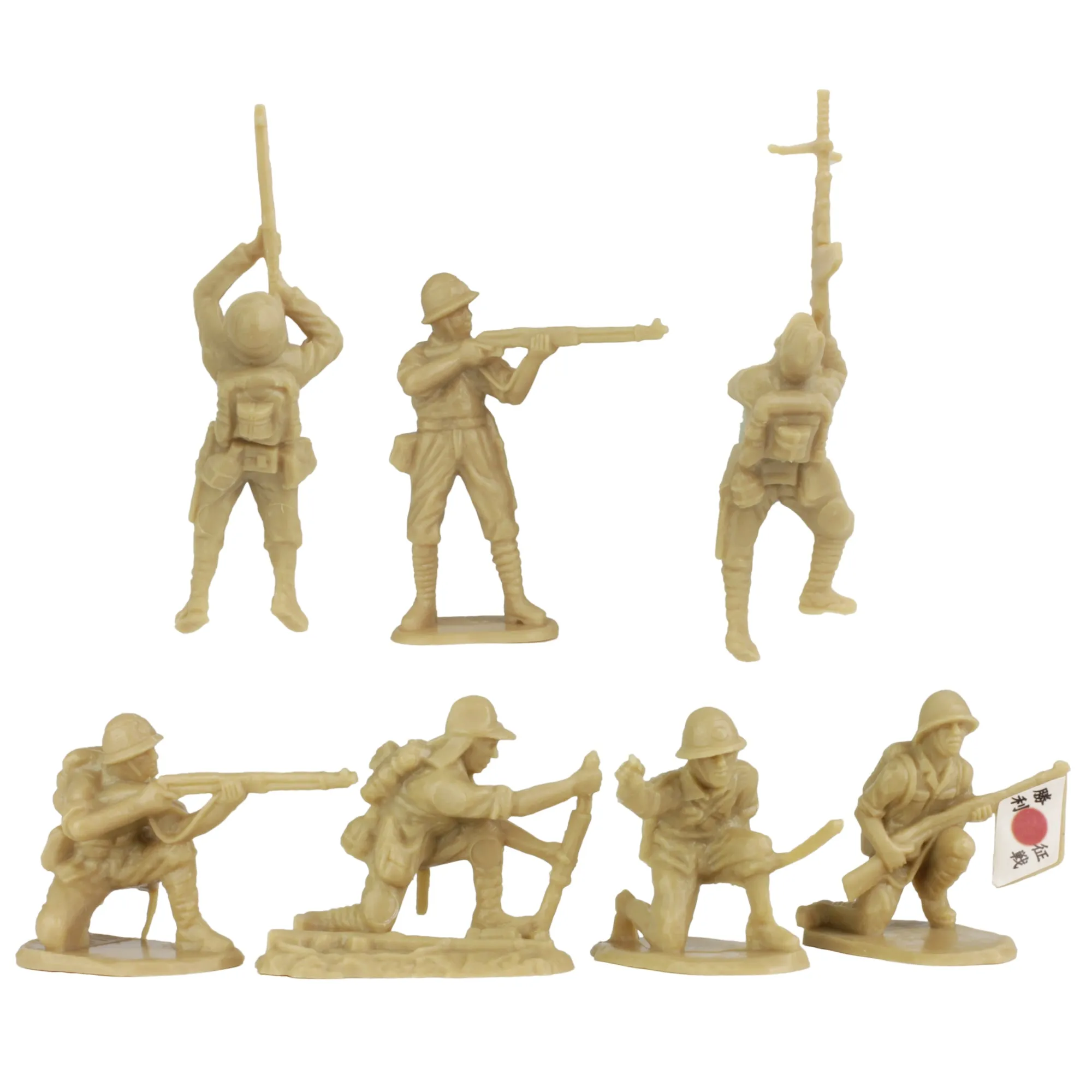 BMC WW2 Japanese Plastic Army Men - 30 Imperial Soldiers of Japan 1:32 Figures