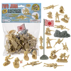 BMC WW2 Japanese Plastic Army Men - 30 Imperial Soldiers of Japan 1:32 Figures