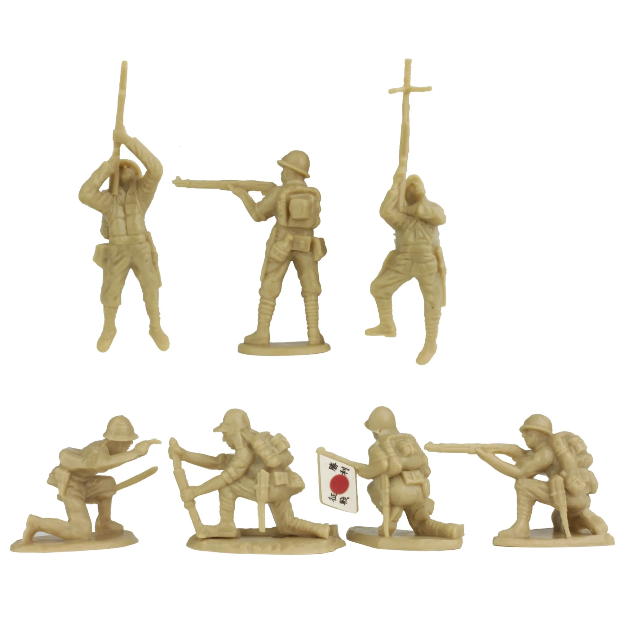 BMC WW2 Japanese Plastic Army Men - 30 Imperial Soldiers of Japan 1:32 Figures