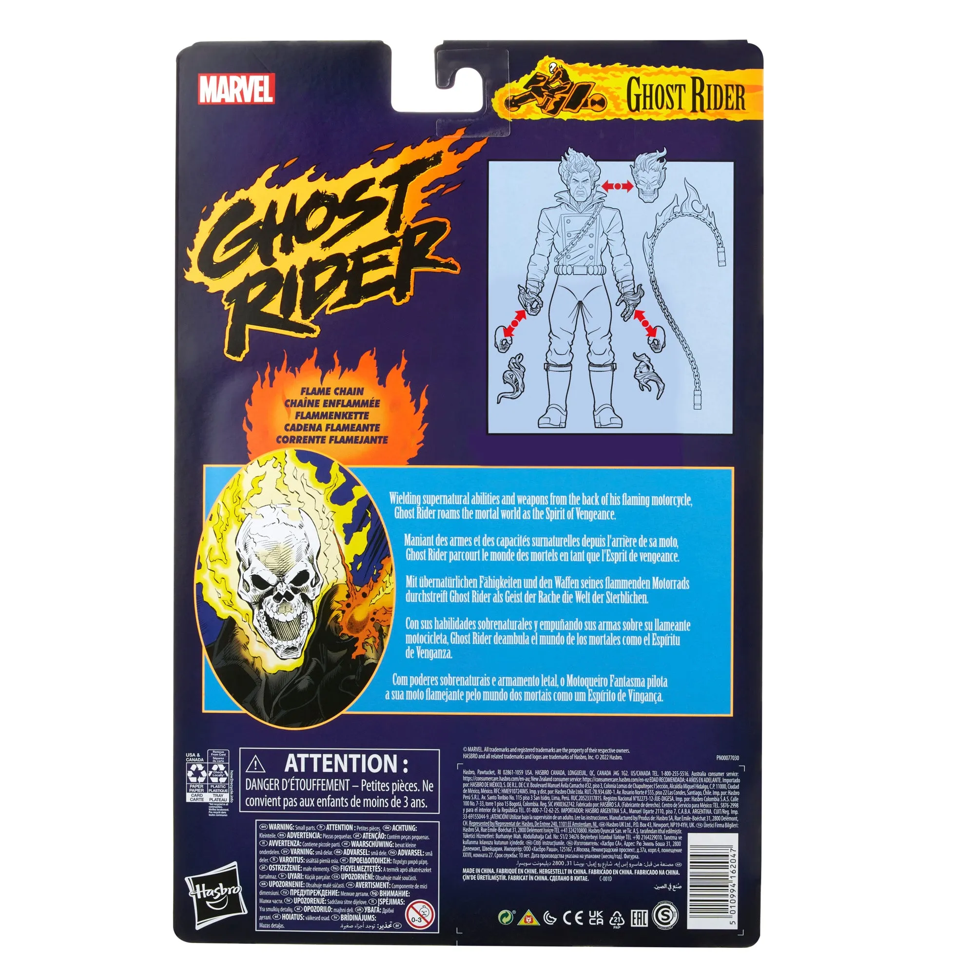 Marvel Legends Series Ghost Rider