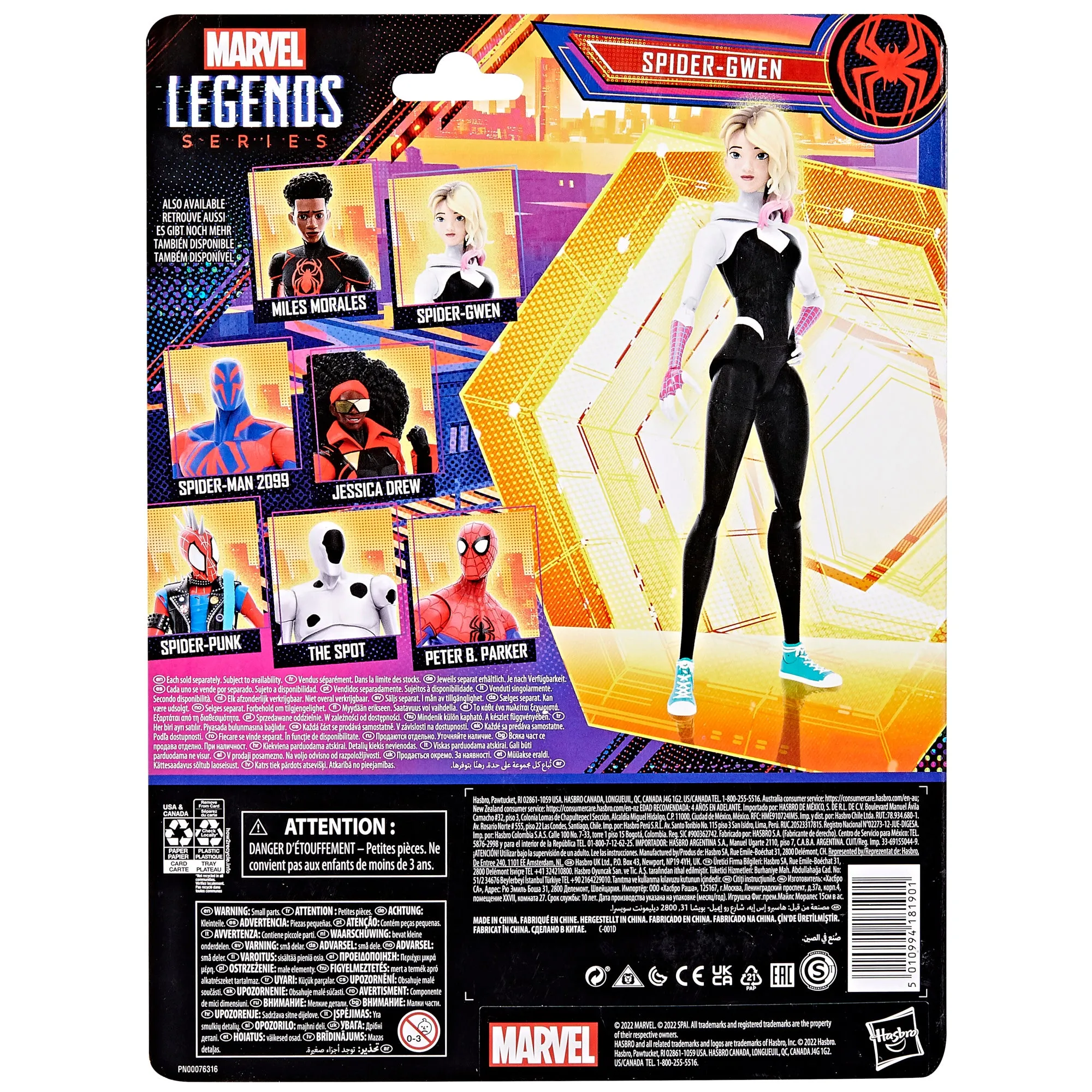 Marvel Legends Series Spider-Gwen