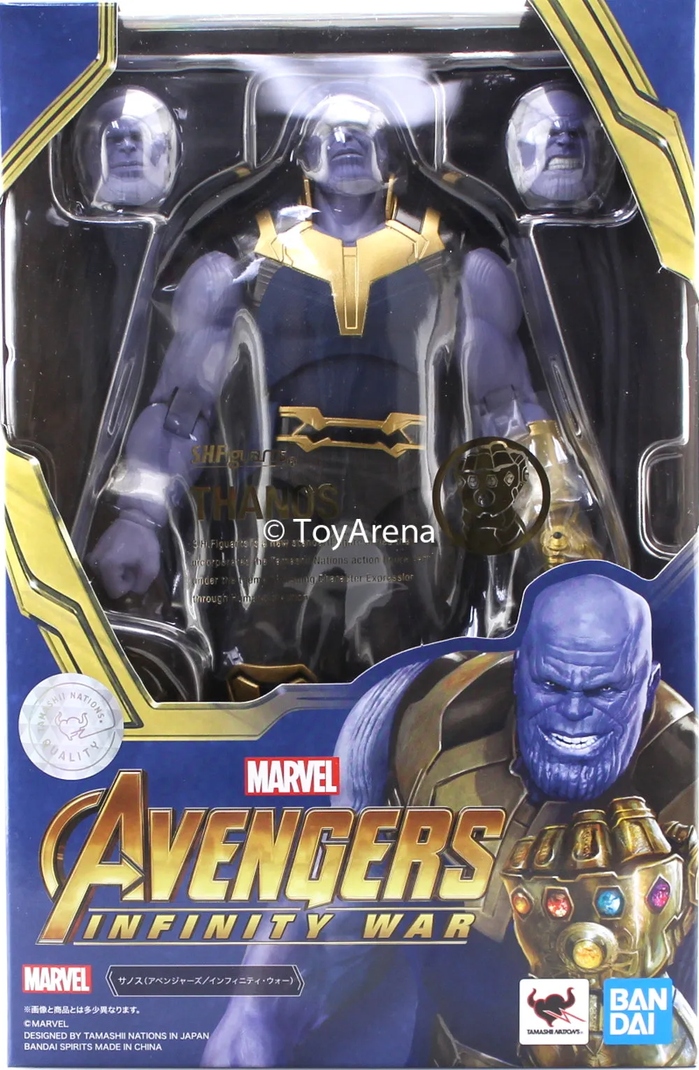 S.H. Figuarts Marvel Thanos Avengers Infinity Wars