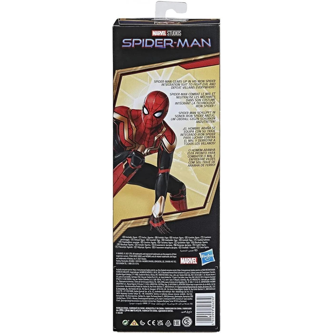 Spiderman 3 Movie Titan Hero Action Figure - Assorted