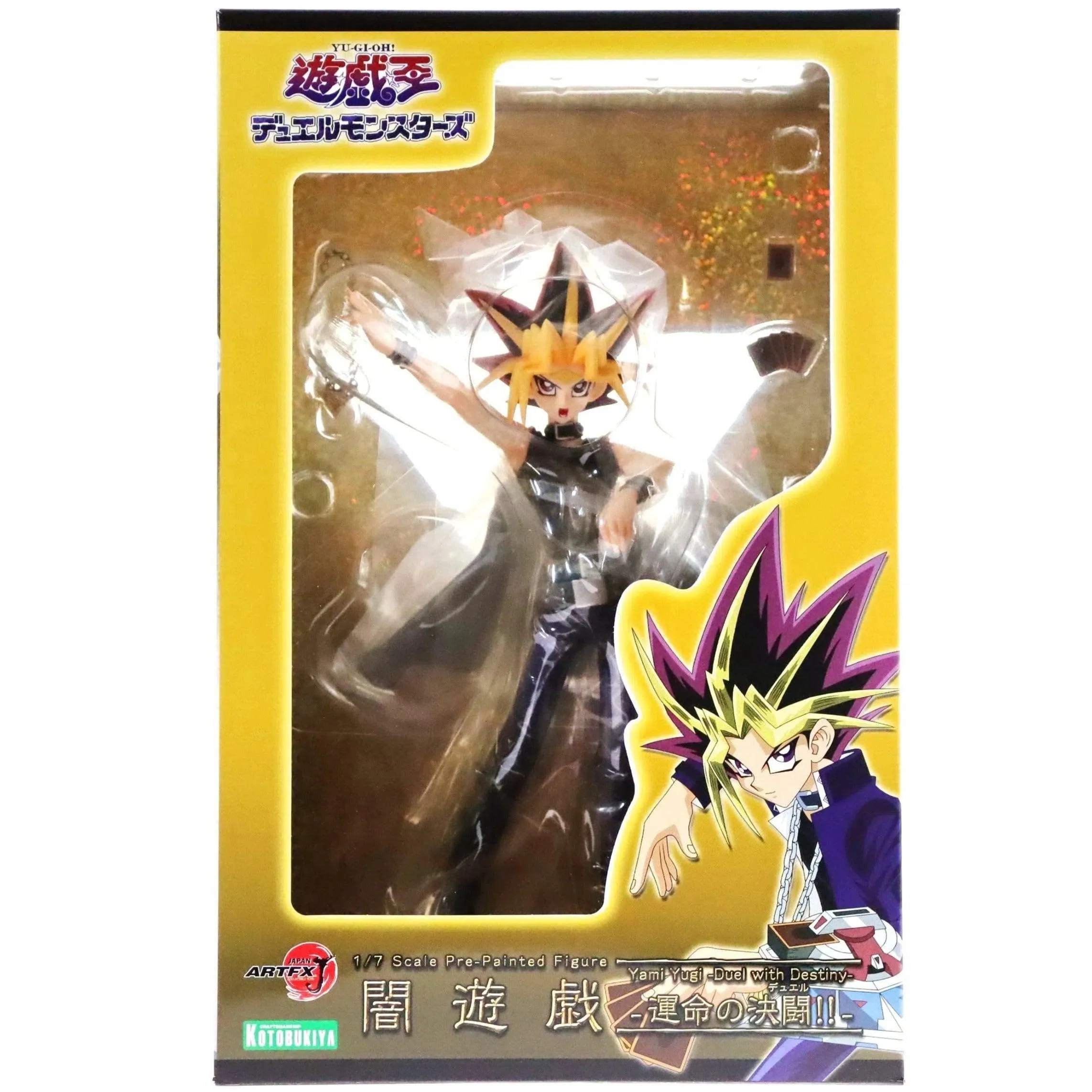 Yu-Gi-Oh! - Yami Yugi Figure (Duel With Destiny) - Kotobukiya - ArtFX J