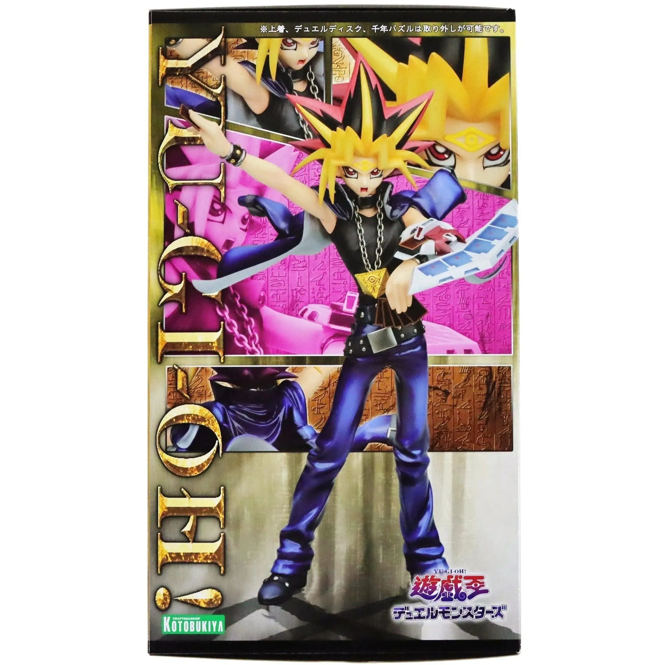 Yu-Gi-Oh! - Yami Yugi Figure (Duel With Destiny) - Kotobukiya - ArtFX J