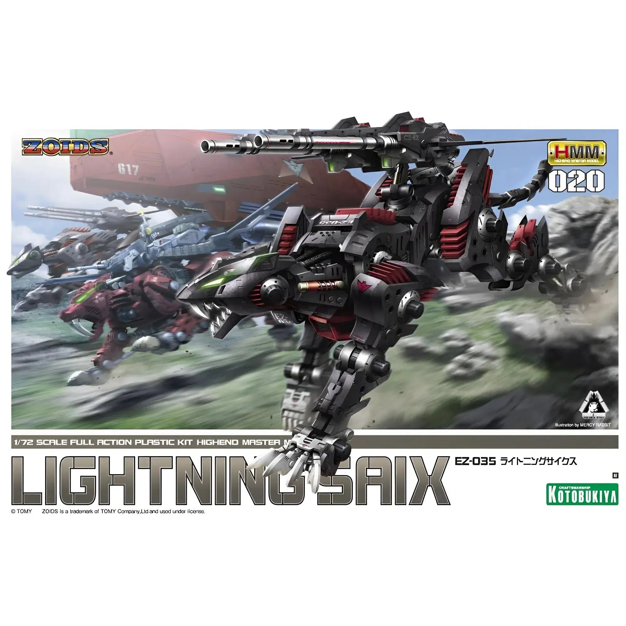 Zoids - Lightning Saix Plastic Model Kit (1:72 Scale, Marking Plus Version) - Kotobukiya - Highend Master Model Series (HMM), EZ-035